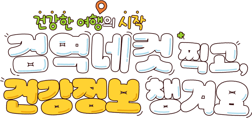 event title image