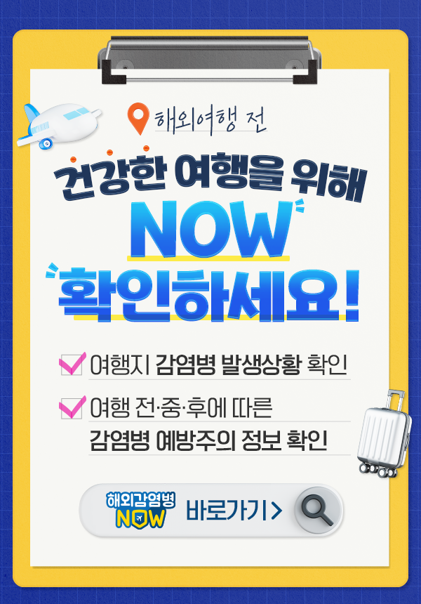 뉴스 카드 이미지
