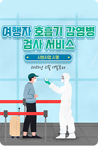 뉴스 카드 이미지