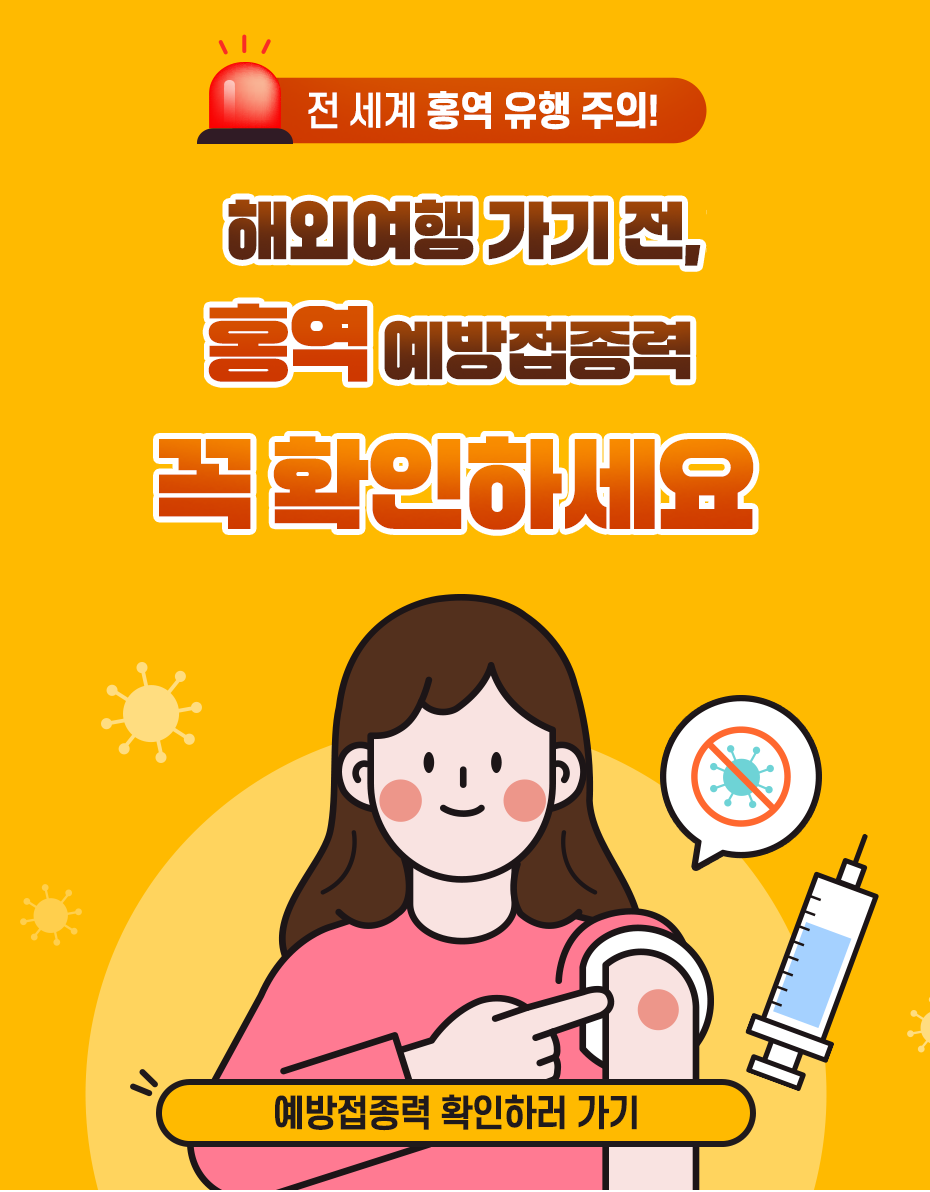 뉴스 카드 이미지