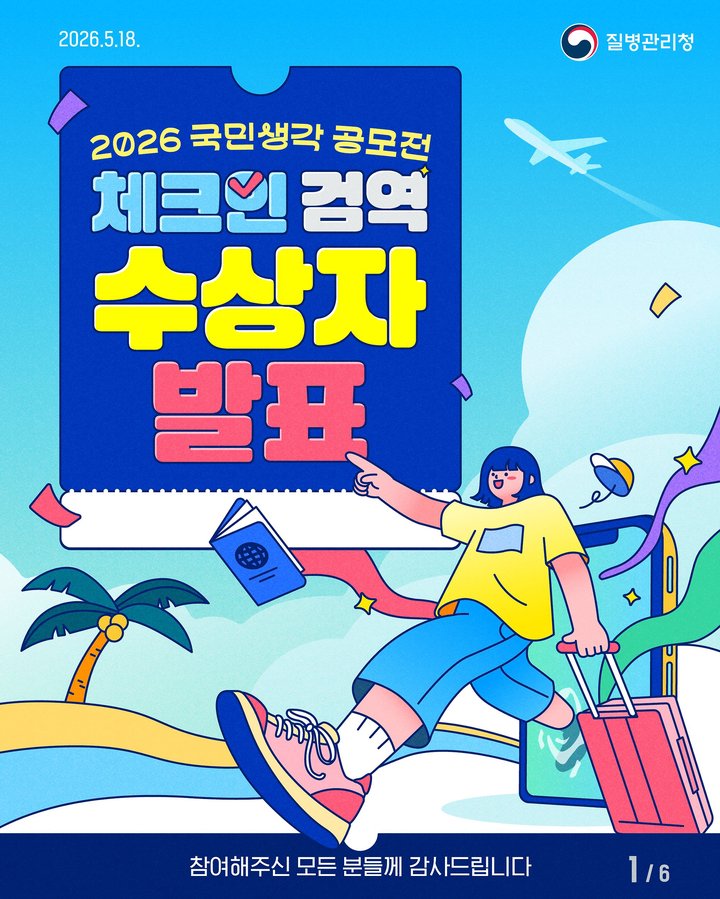 수상작 1페이지