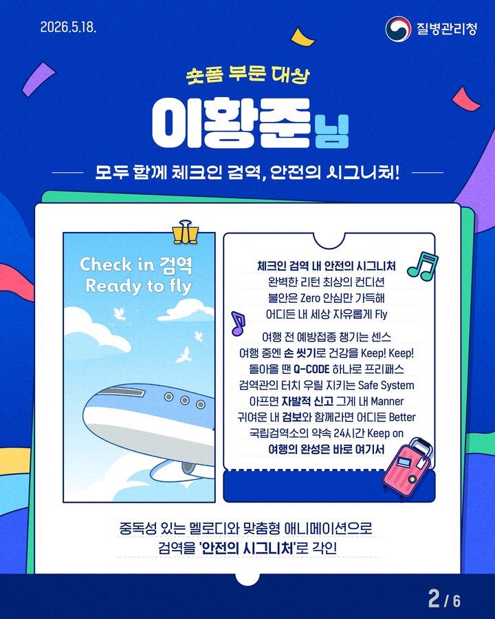 수상작 2페이지